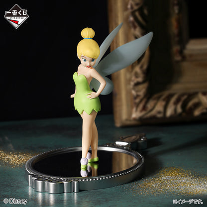 Figurine Fee Clochette (B) Ichiban Kuji Disney Dreaming Celebration