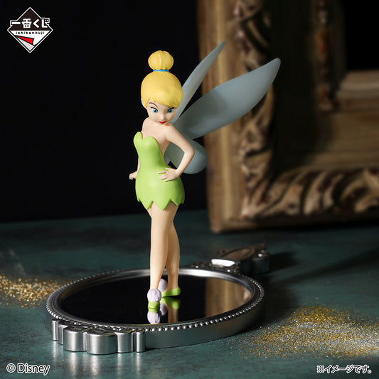 Figurine Fee Clochette (B) Ichiban Kuji Disney Dreaming Celebration