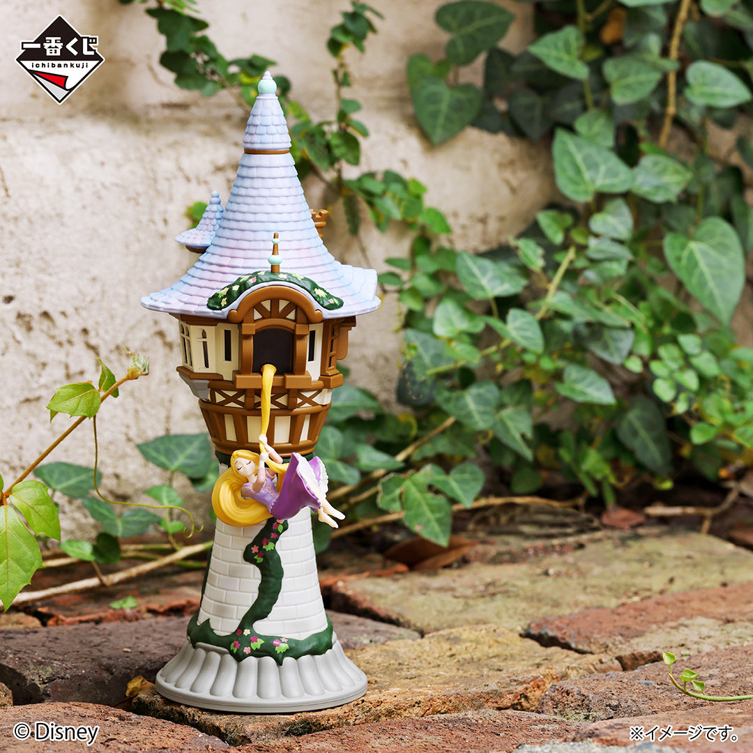 Figurine Raiponce (A) Ichiban Kuji Disney Dreaming Celebration