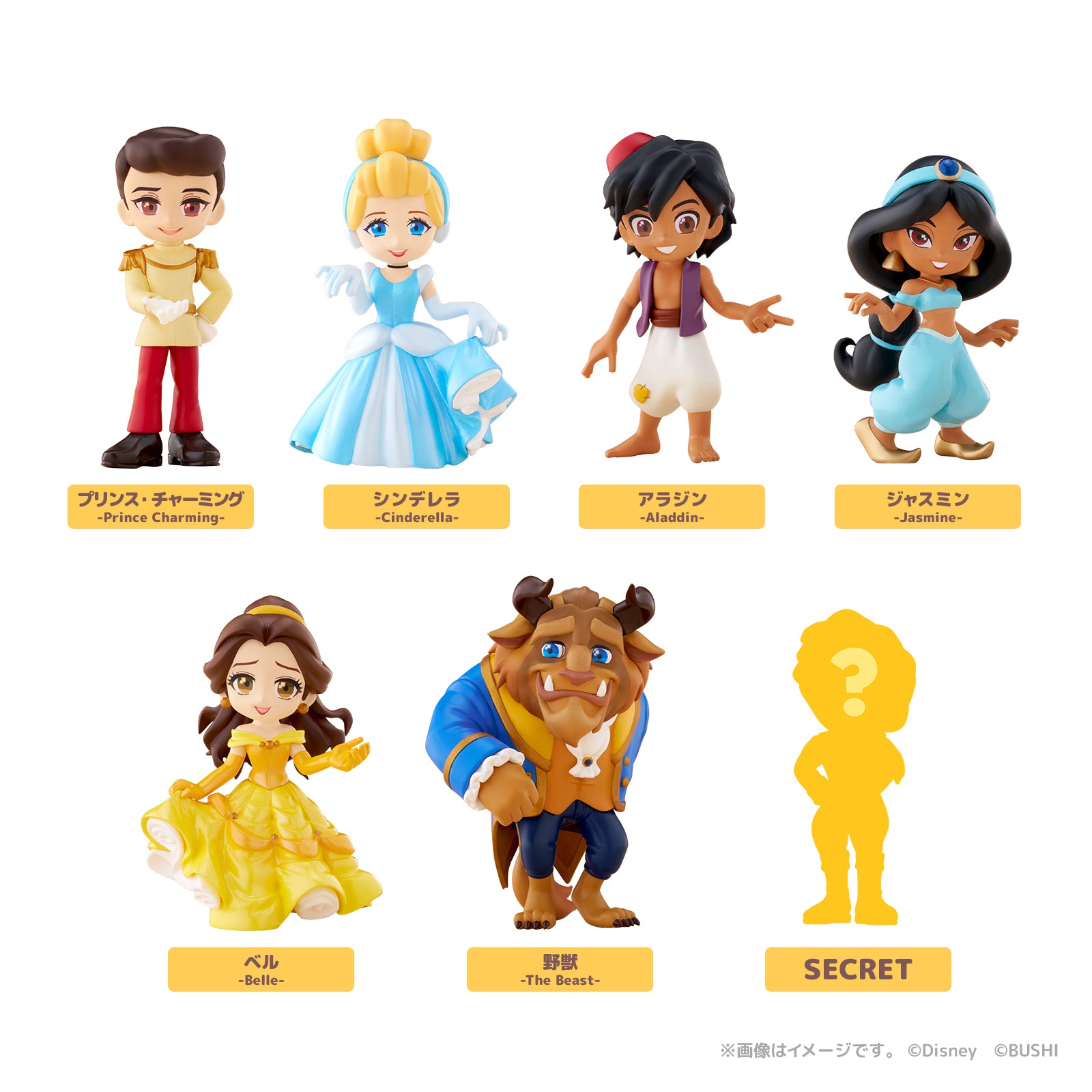 Figurine PalVerse Disney Vol.01