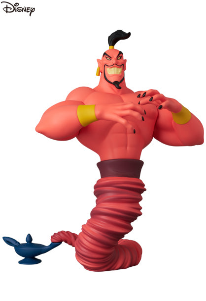 Figurine Jafar UDF Series 11 Disney