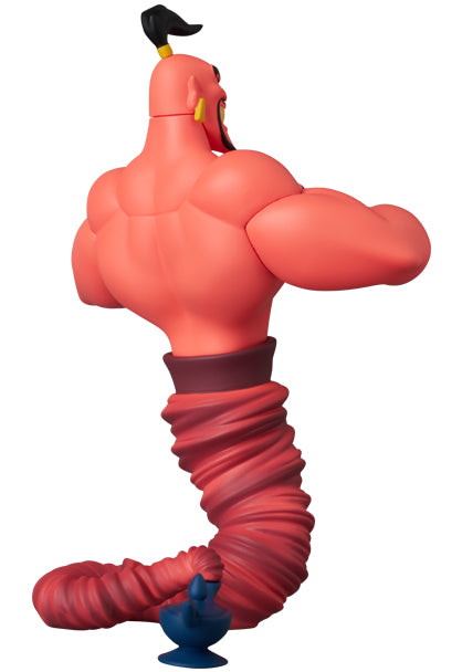Figurine Jafar UDF Series 11 Disney
