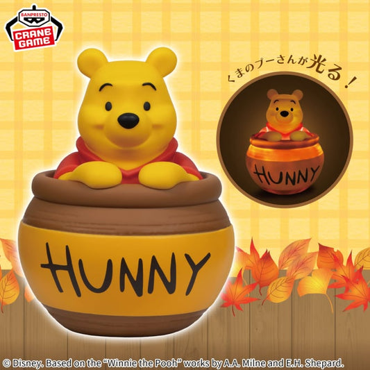 Figurine Winnie l'Ourson Hunny Ver. Disney