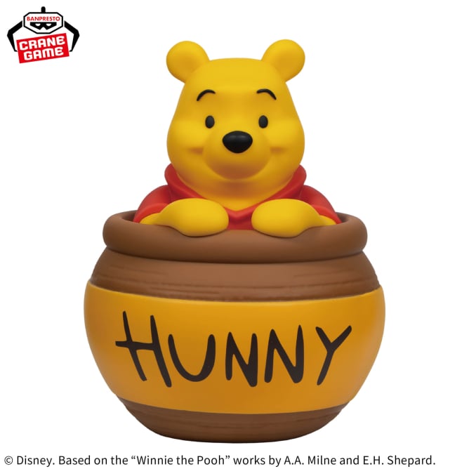 Figurine Winnie l'Ourson Hunny Ver. Disney