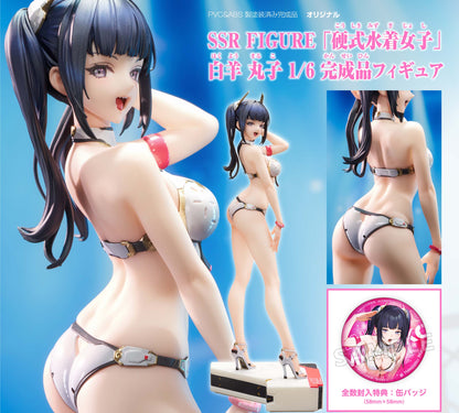 Figurine Hakuyo Maruko 1/6 Swimwear Girls