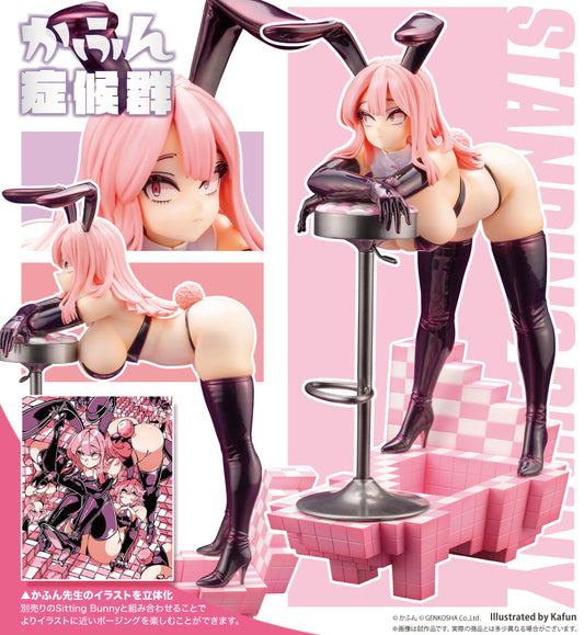 Figurine Kafun Syndrome Standing Bunny Ver. 1/7 Kafun Syndrome