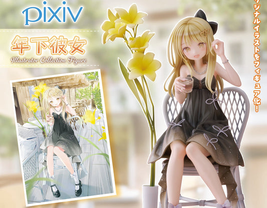 Figurine Toshishita Kanojo Naby Ver. 1/6