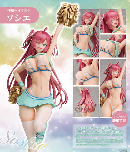 Figurine Soshie 1/7