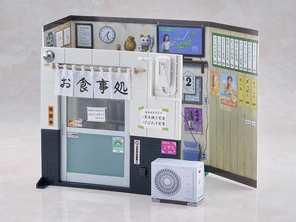 Figurine Inogashira Goro Yutaka Matsushige Ver. Renewal Edition Figma Solitary Gourmet