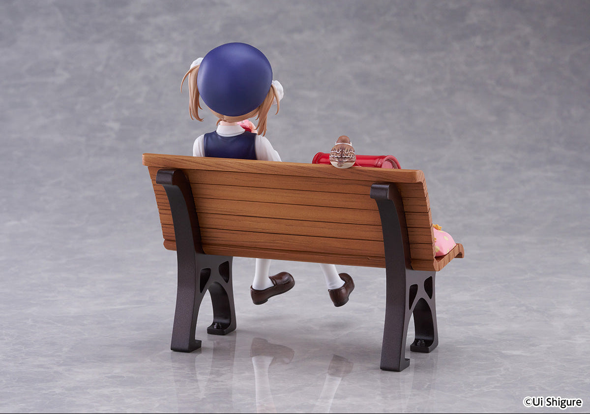 Figurine Ui Shigure Kid Ver. Furyu Ui Shigure