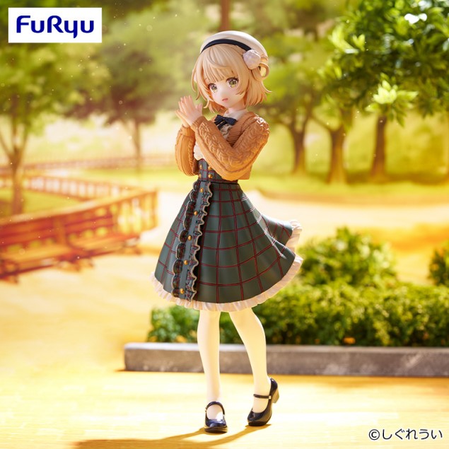 Figurine Ui Shigure Try It Furyu Ui Shigure