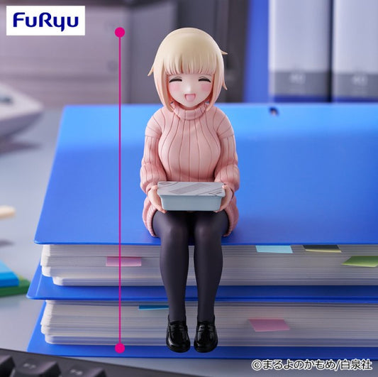 Figurine Mochizuki Noodle Stop Furyu Dokagui Daisuki! Mochizuki-san