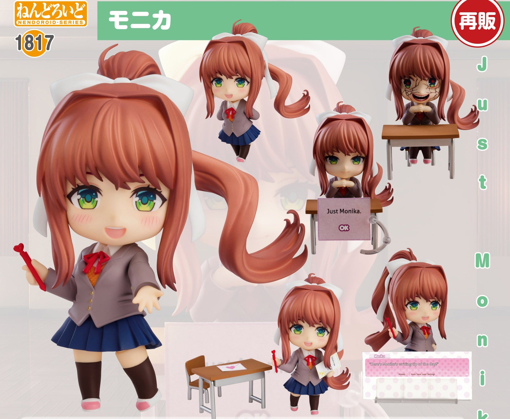 Figurine Monika Nendoroid Doki Doki Literature Club