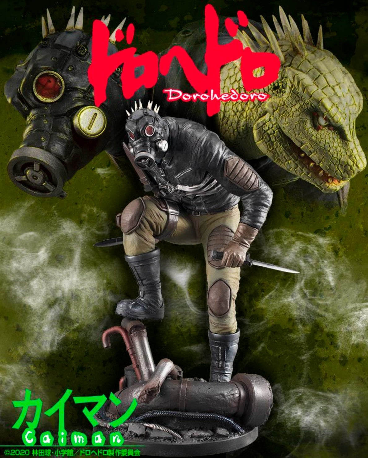 Figurine Caiman Bandai Dorohedoro