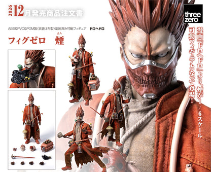 Figurine En 1/6 Dorohedoro