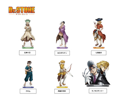 Acrylique Stand Dr. Stone Au Choix