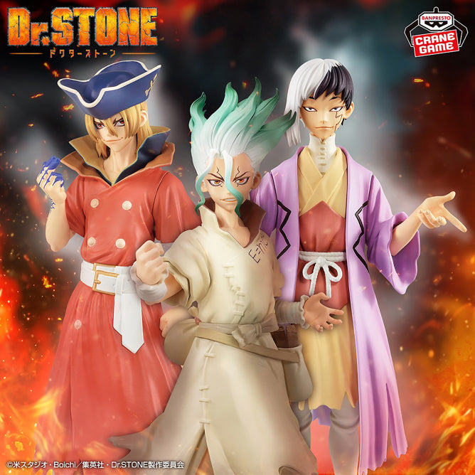 Figurine Senku Ishigami Special Ver. Dr Stone