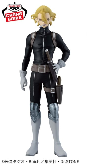 Figurine Stanley Snyder Dr Stone