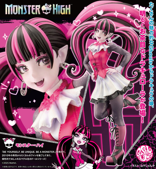 Figurine Draculaura Monster High Bishojo