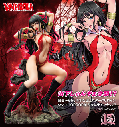Figurine Vampirella Bishojo Ver. 15th Anniversary