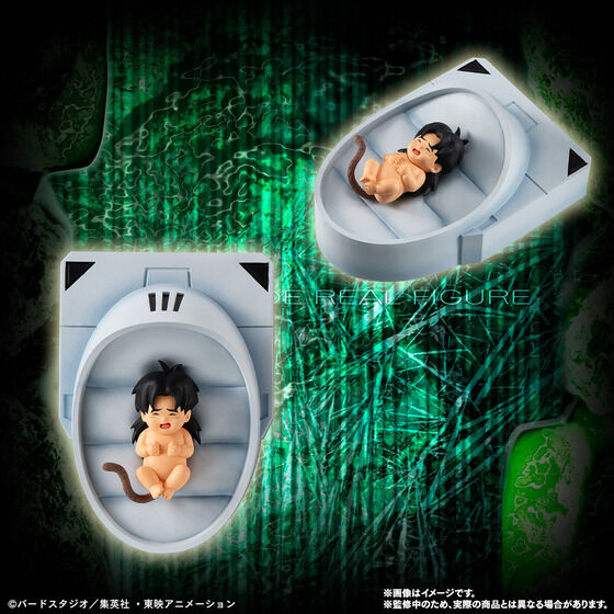 Bandai Dragon ball Super Movie Broly HG High Grade Real Figure 02 Set Bandai Dragon ball Super Movie Broly HG High Grade Real Figure 02 Set