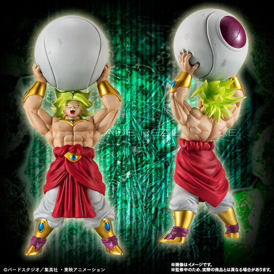 Figurine Broly High Grade Dragon Ball Set Complet