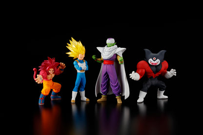 Figurine SSJ4 Goku Gashapon High Grade Daima Edition Dragon Ball Au Choix