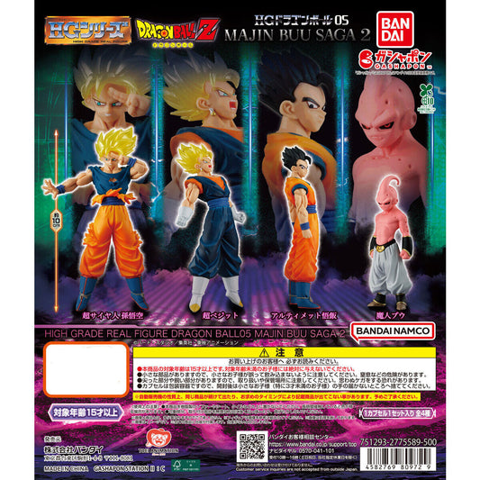 Figurine Vegetto Gashapon High Grade Majin Buu Saga Vol.02 Dragon Ball Au Choix