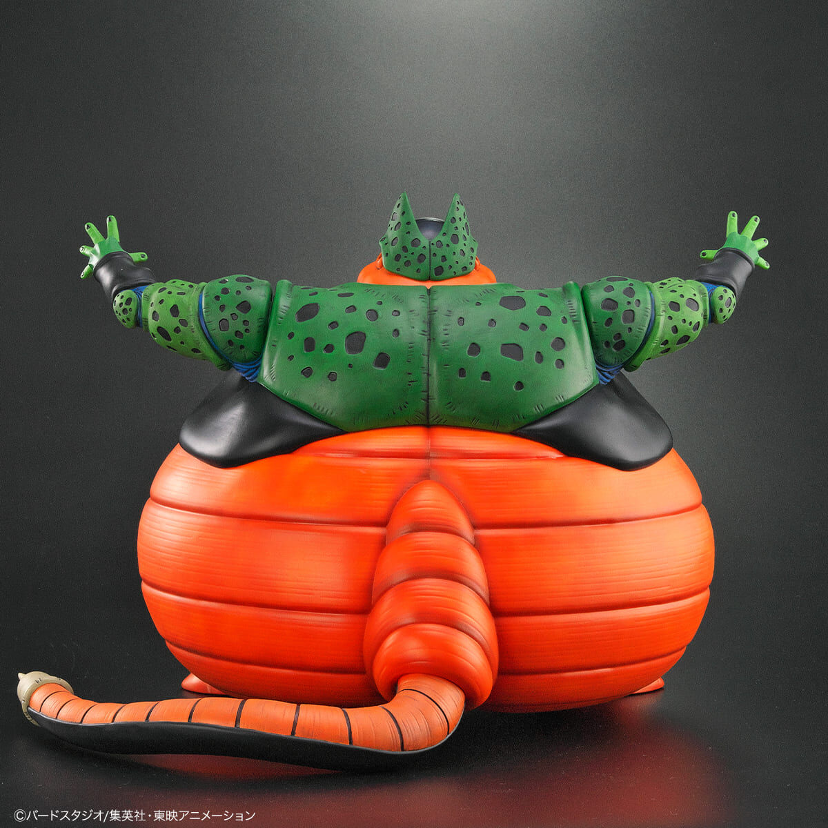 Figurine Cell Explosion Ver. Dragon Ball