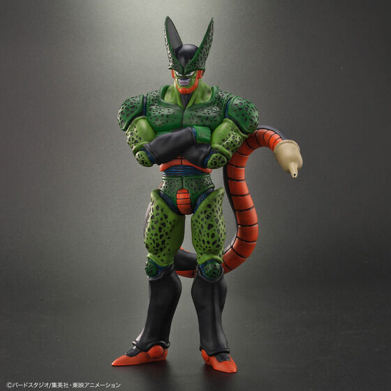 Figurine Cell 2nd Forme Arise Dragon Ball