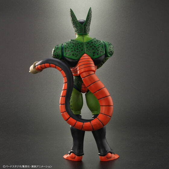 Figurine Cell 2nd Forme Arise Dragon Ball