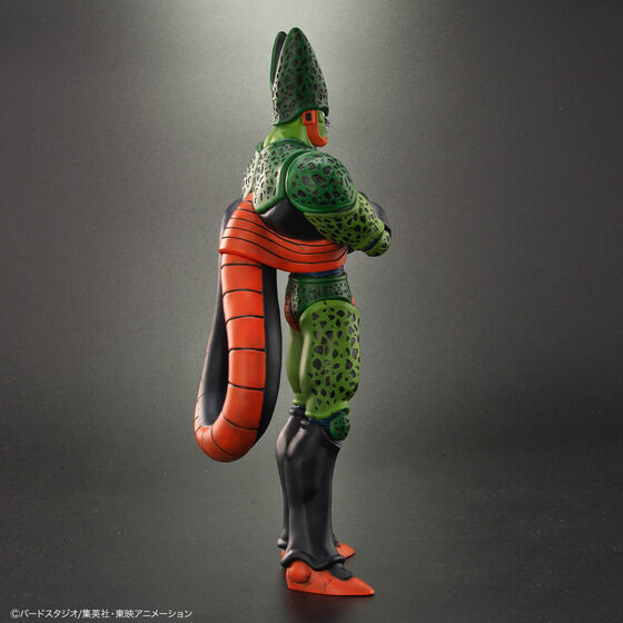 Figurine Cell 2nd Forme Arise Dragon Ball