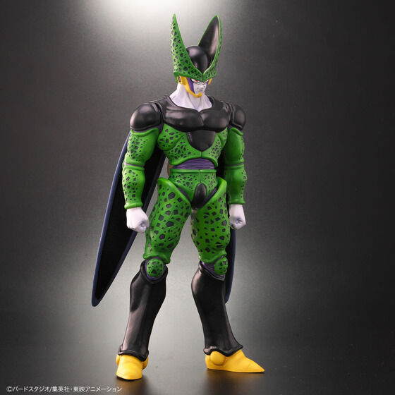 Figurine Perfect Cell Arise Dragon Ball