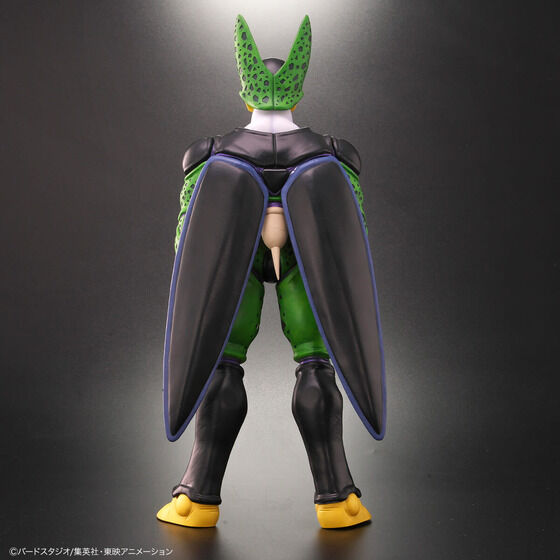 Figurine Perfect Cell Arise Dragon Ball