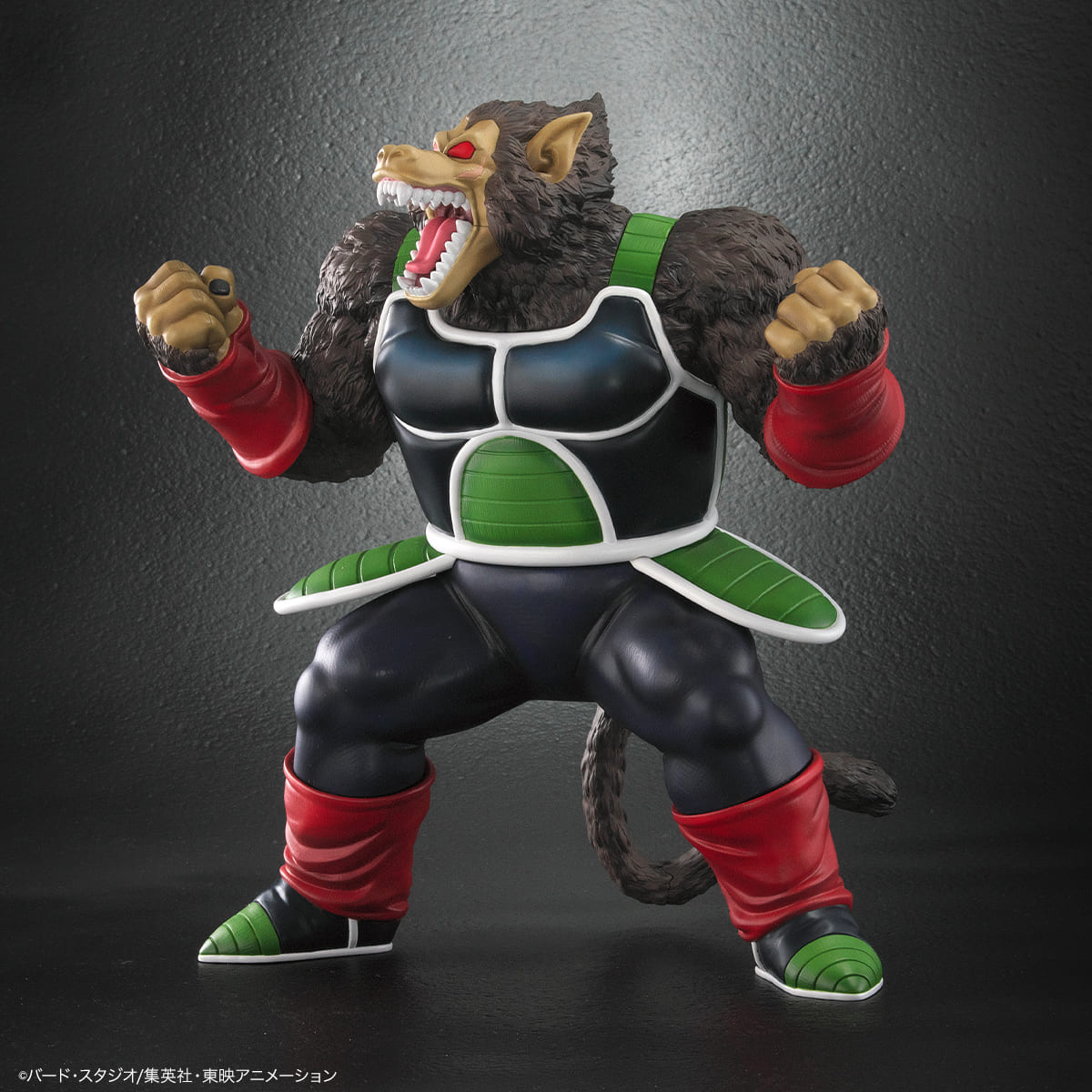 Figurine Bardock Ozaru Ver. Arise Dragon Ball