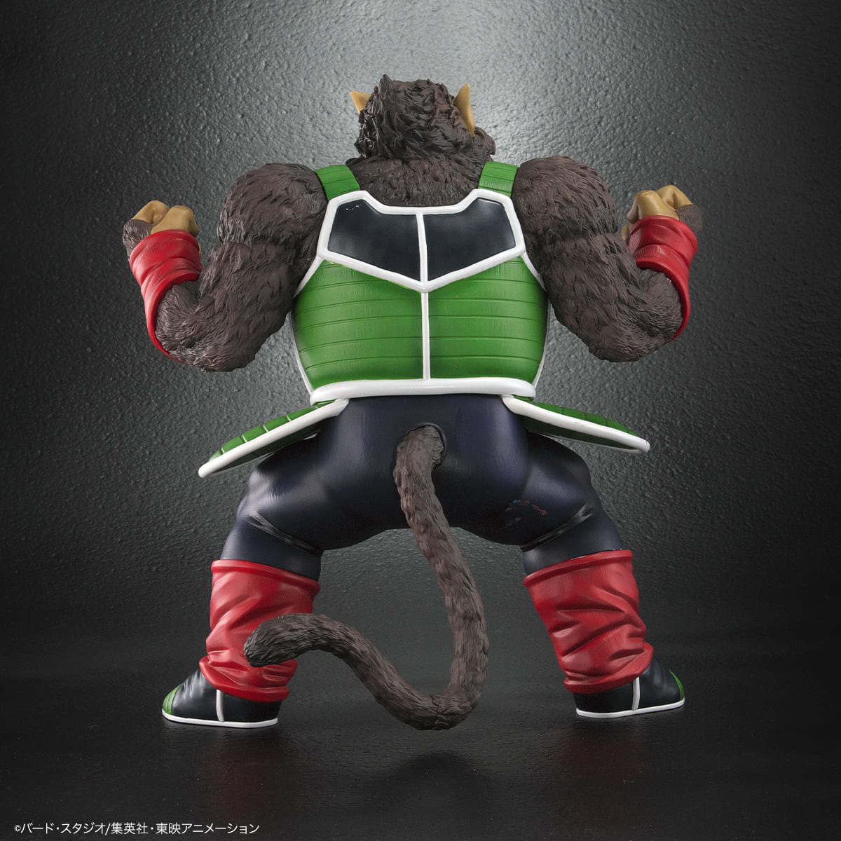 Figurine Bardock Ozaru Ver. Arise Dragon Ball