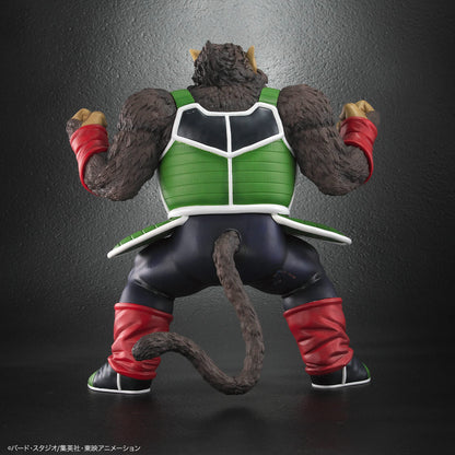 Figurine Bardock Ozaru Ver. Arise Dragon Ball