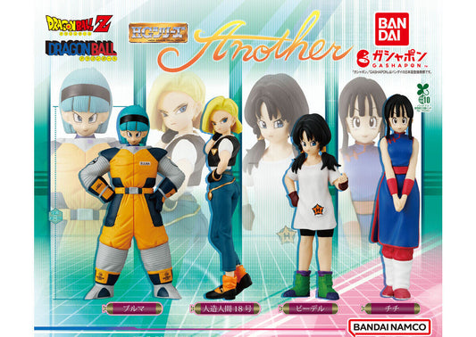 Figurine Dragon Ball Another Gashapon High Grade Dragon Ball Au Choix