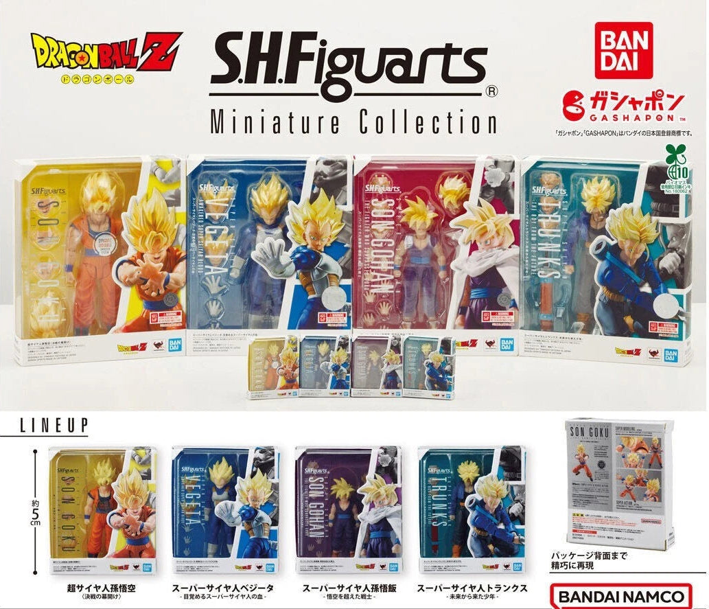 Figurine Dragon Ball S.H. Figuarts Miniature Collection Dragon Ball Au Choix