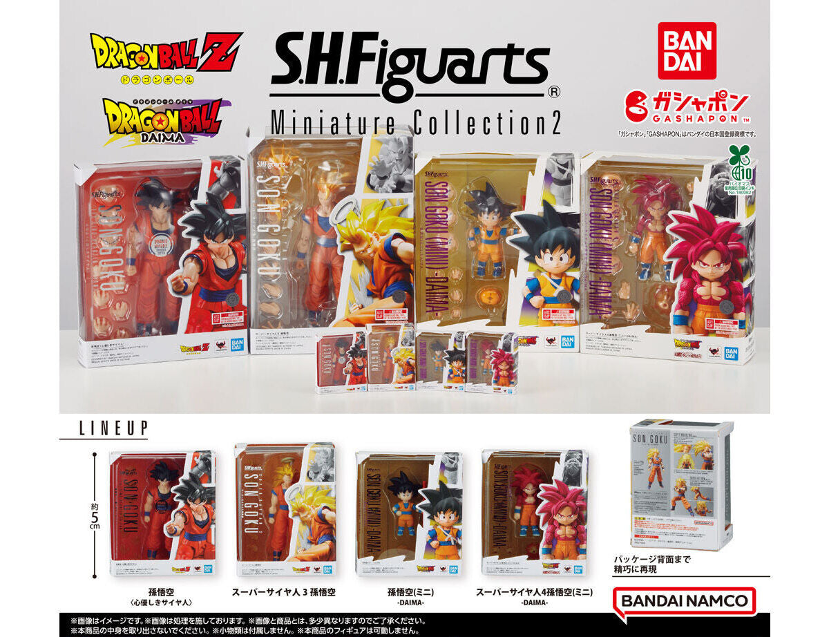 Figurine Dragon Ball S.H. Figuarts Miniature Collection Vol.02 Dragon Ball Au Choix