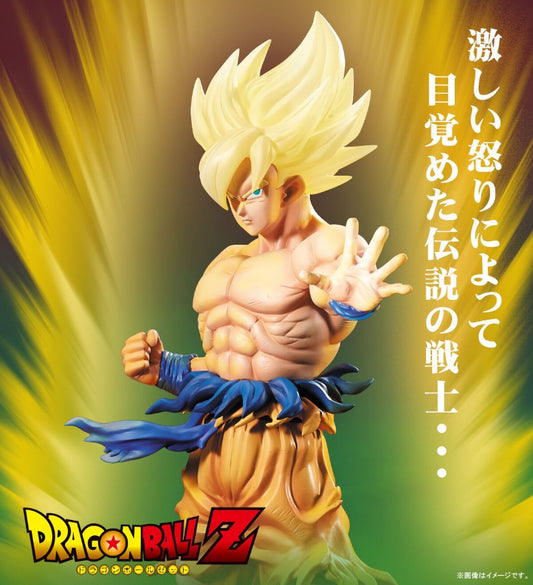 Figurine Ssj Goku Legendary Saiyajin Ver. Gigantic Series Dragon Ball