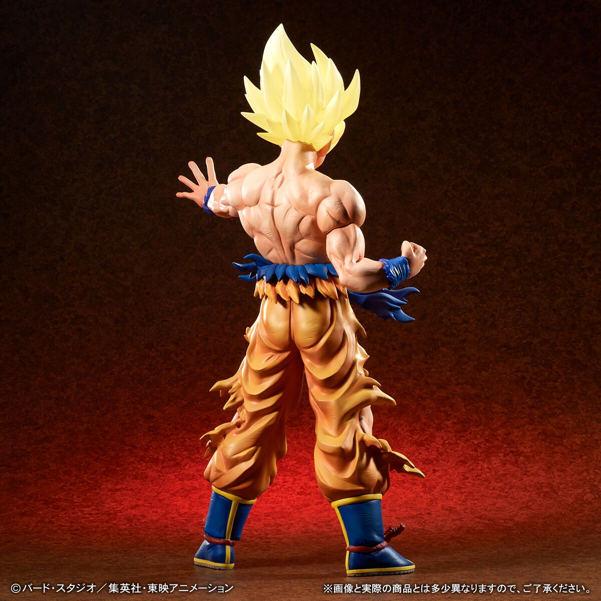 Figurine Ssj Goku Legendary Saiyajin Ver. Gigantic Series Dragon Ball