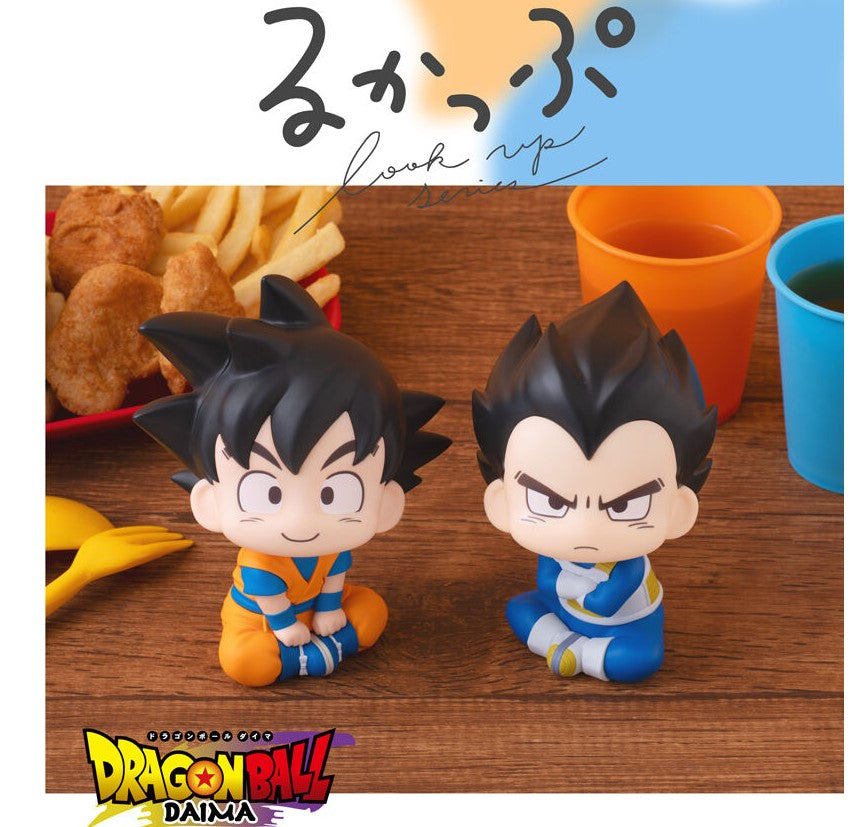 Figurine Goku & Vegeta Daima Ver. Look Up Dragon Ball