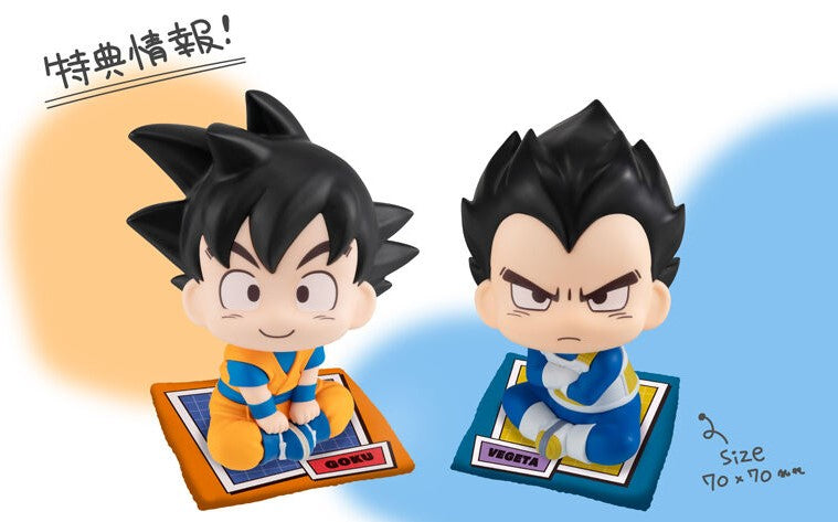 Figurine Goku & Vegeta Daima Ver. Look Up Dragon Ball