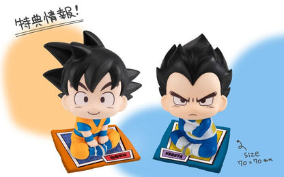 Figurine Goku & Vegeta Daima Ver. Look Up Dragon Ball