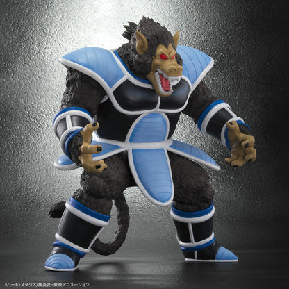Figurine Toma Ozaru Ver. Arise Dragon Ball
