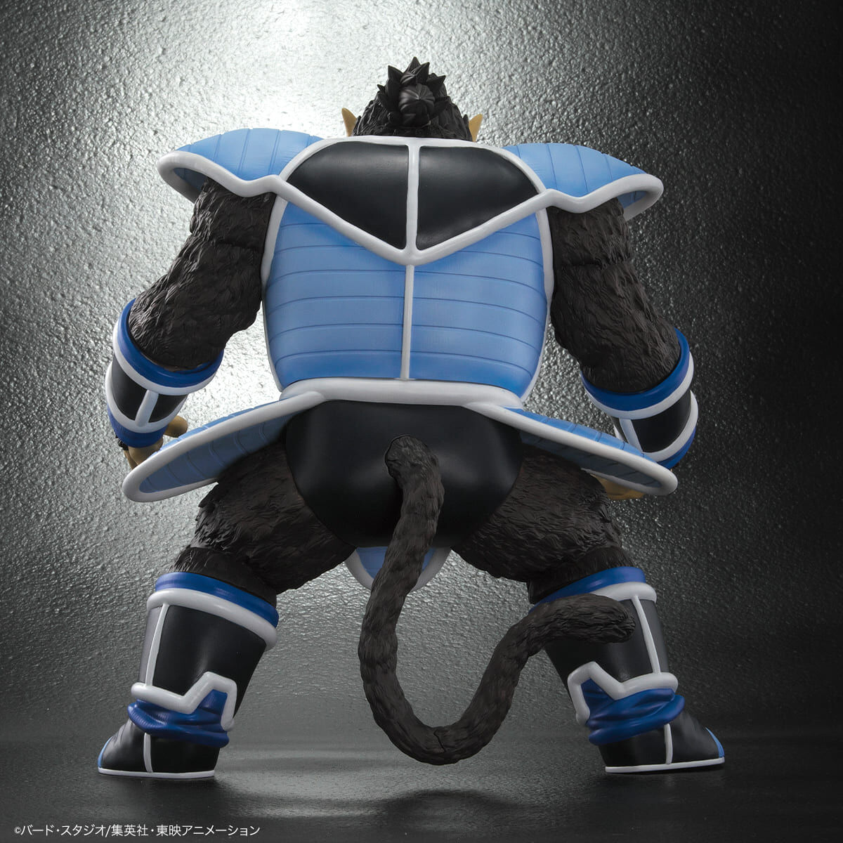 Figurine Toma Ozaru Ver. Arise Dragon Ball