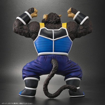 Figurine Toteppo Ozaru Ver. Arise Dragon Ball