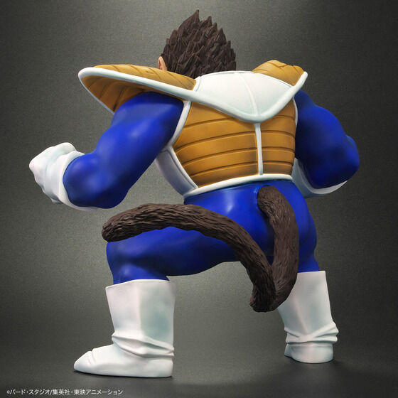 Figurine Vegeta Ozaru Ver. Arise Dragon Ball