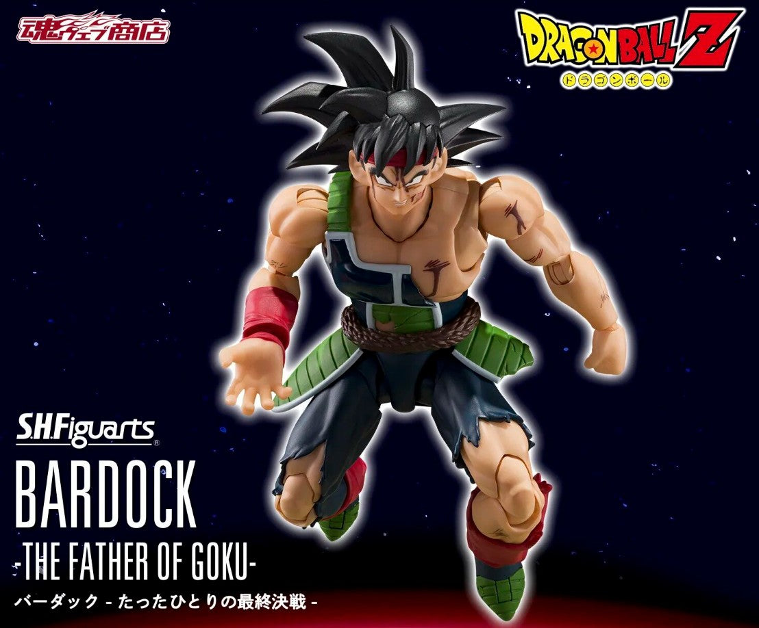 Figurine Bardock the Father of Goku Ver. S.H. Figuarts Dragon Ball
